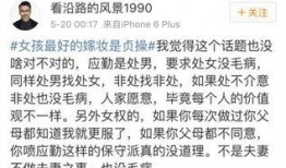 安静吃瓜少女,安静吃瓜的少女们