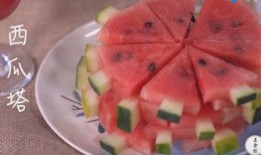 花式吃瓜,花式吃瓜，解锁夏日清凉新姿势