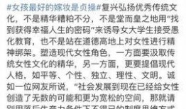 安静吃瓜少女,安静吃瓜的少女们