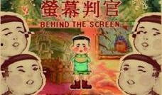 吃瓜群众 键盘侠,网络舆论场的两极现象解析