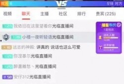 热门吃瓜主播推荐,那些你不可错过的美食传奇