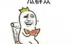 路人吃瓜文案,路人吃瓜，揭秘娱乐圈最新八卦风云