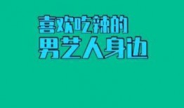 每日吃瓜首页,盘点娱乐圈最新热点，揭秘幕后故事