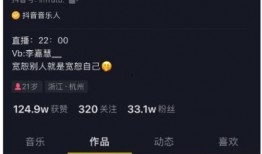 滕州吃瓜事件视频播放,视频曝光引发网友热议