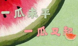 娱闻吃瓜鹅,揭秘娱乐圈那些不为人知的幕后故事