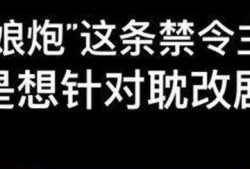 每日吃瓜首页,盘点娱乐圈最新热点，揭秘幕后故事