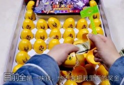 吃货大飞吃彩虹瓜,吃货大飞的奇幻美食之旅