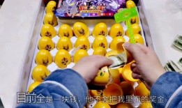 吃货大飞吃彩虹瓜,吃货大飞的奇幻美食之旅