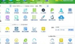 站长工具 吃瓜爆料,站长工具“吃瓜爆料”背后的真相