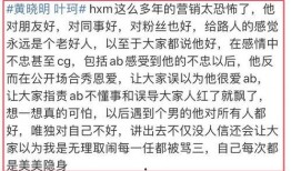 瓜哥吃瓜奇葩歌词完整版,揭秘网络热词背后的奇闻轶事