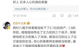 评论区翻译吃瓜,吃瓜群众如何解读娱乐圈风云