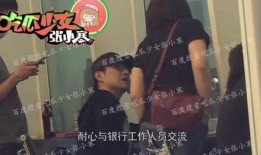 张小寒吃瓜照片,瓜界新宠儿