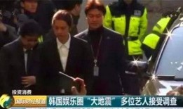 吃瓜群众韩国搞笑,瓜田笑果连连