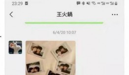 华义娟吃瓜网站,揭秘娱乐圈幕后故事，带你领略明星真实生活