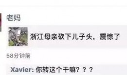 毕业也不耽误吃瓜,畅享青春尾巴的悠闲生活