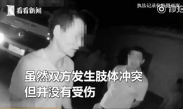 吃瓜被误伤搞笑,笑料连连的意外喜剧