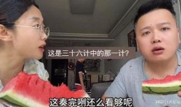 吃瓜当观众,吃瓜群众视角下的娱乐圈风云录