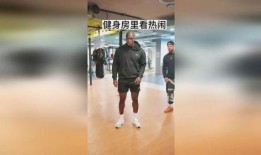 健身馆吃瓜,揭秘健身圈的那些秘密与趣闻