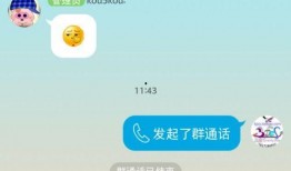 qq吃瓜群群聊,揭秘网络社交圈的“瓜田”盛景