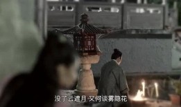 任嘉伦选吃瓜,瓜田里的“瓜王”，吃瓜成瘾的娱乐圈新宠