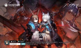 少女前线 吃瓜,揭秘游戏背后的“吃瓜”故事