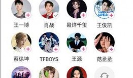 今日不打烊吃瓜,吃瓜群众狂欢夜