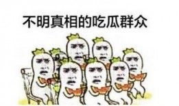 吃瓜群众营业员,揭秘幕后故事与职场智慧